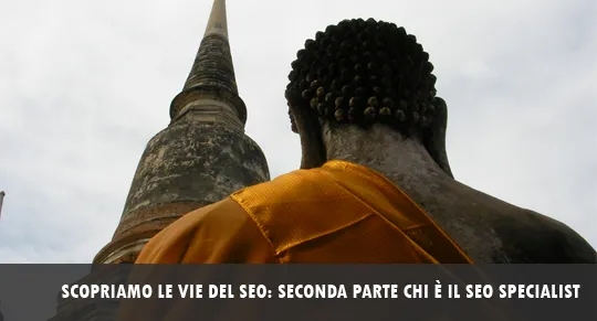 avventura seo specialist